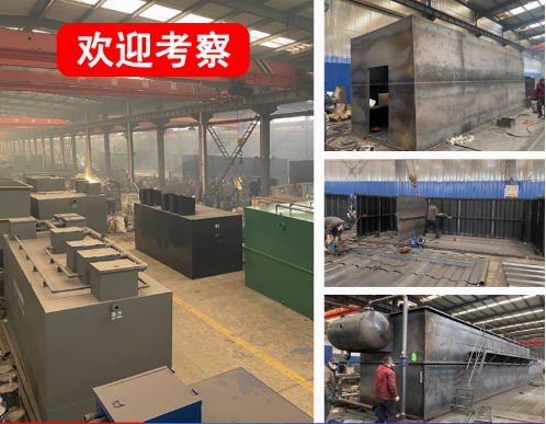 卡若嘉源通环保：专注污水治理，定制化设备解决全场景需求